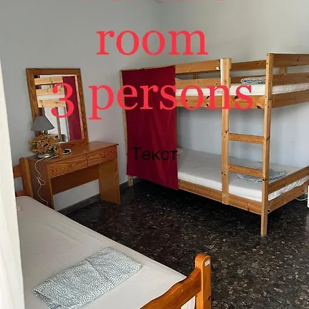 Past Or Tail Hostal *